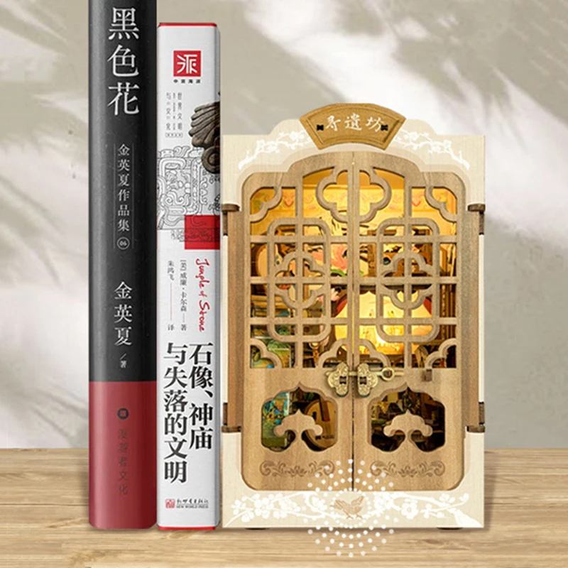OUZEY Wooden DIY Book Nook She - Lighting Decor For House 评论和价格