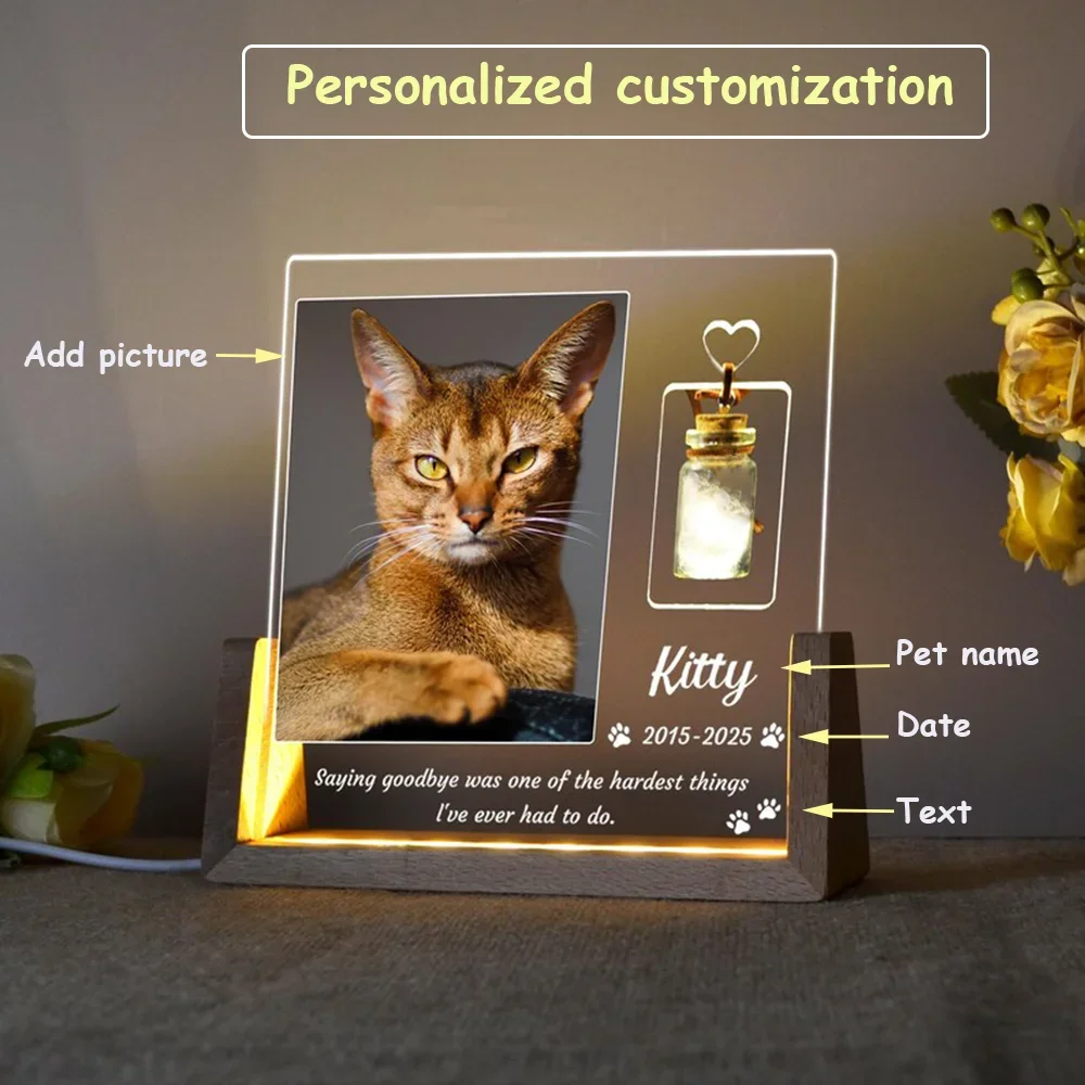 Custom Pet Memorial Night Ligh - Lighting Decor Photos 评论和价格
