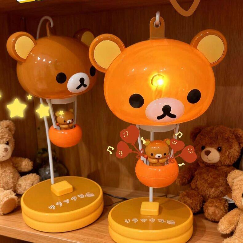 Rilakkuma Relaxing Bear Balloo - Bedroom Lighting Decor Ideas 评论和价格