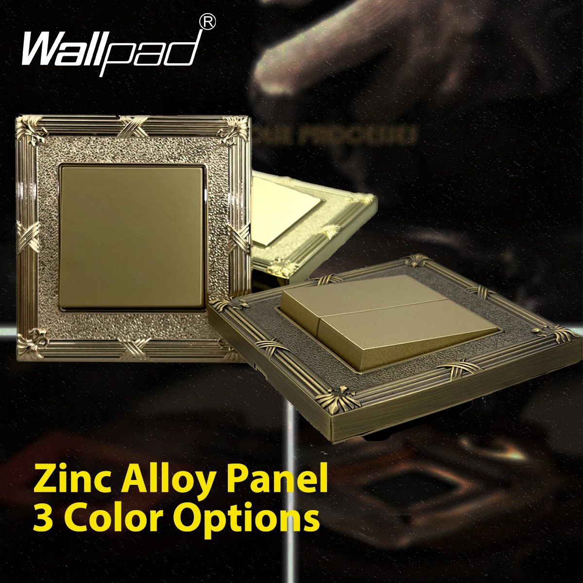 WALLPAD Decorative Metal Wall  - Lighting Metal Wall Decor 评论和价格