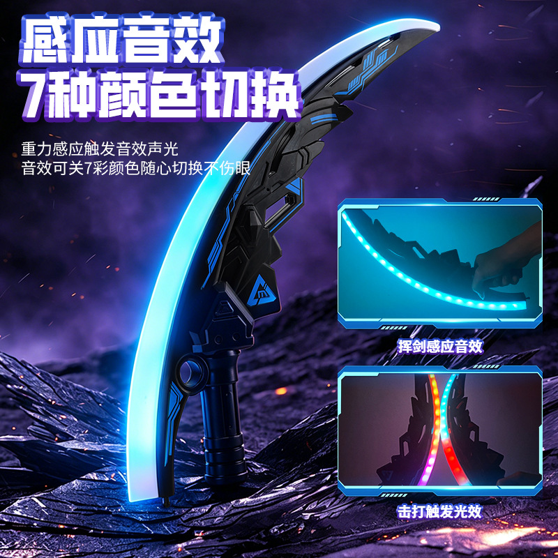 LED Glowing Cyberpunk Curved B - Lighting Decor Photos 评论和价格