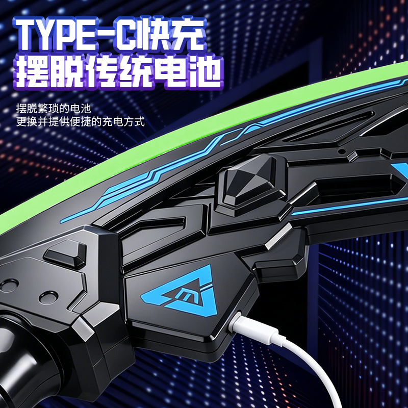 LED Glowing Cyberpunk Curved B - Lighting Decor Photos 评论和价格